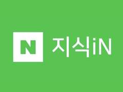 Q 요즘 친구가 이상해요 도와주세요