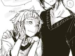 [문스독 아쿠아츠 번역] 토란(とらん) 님의 아쿠아츠 로그 중 일부분 번역 #2