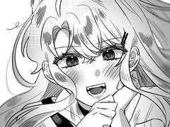 내 믿음이 닿으면