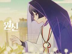 나의 구원자 (1)