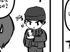 말이 통하는 두 사람