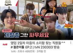 정상영업 합니다 TALK