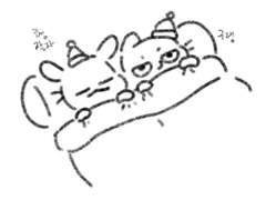 제목을 뭘로 하지