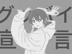 림버스 컴퍼니 낙서 백업