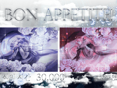 [고정틀] 미식의 시간