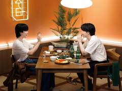 너만 모르는 연애(上)