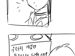 그냥이상한열전만와