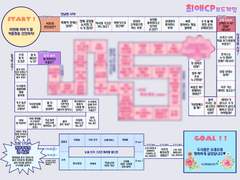 최애CP 보드게임 로그 백업