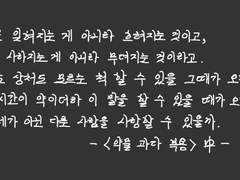 약물 과다 복용