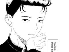 부스 K7) 슬덩온(일) 호열백호 신간 샘플