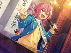 Dreaming Ocean (Game Edit)