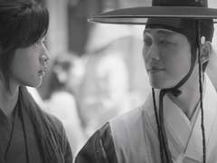 [량음장현] 마음으로만