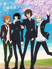 학스토 이것저것