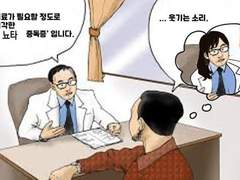 케볶밥 배 가장 단타/뇨타 하고 싶은 캐릭터 앙케이트