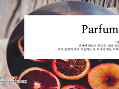 Parfumer