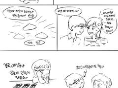 2021 화이트데이 막스 세나