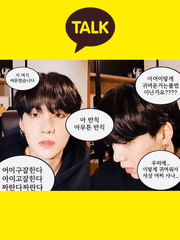 윤기윤 밥 TALK