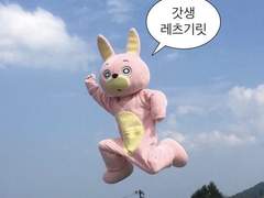 ENTJ의 갓생에 미친 하루 일상 루틴 (미라클모닝)