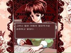 케볶밥 배 가장 자식 삼고 싶은 캐릭터 앙케이트