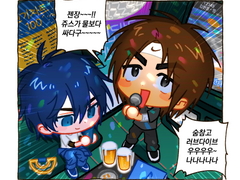 (정비중)계란노래방 SD 고정틀 커미션