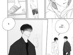 [종뱅] 코 꿰이는 순간