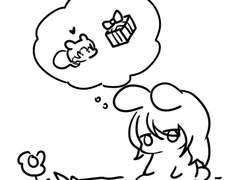 알베케일 교류회 회지