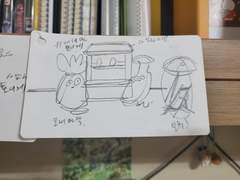 과일들에게 집을