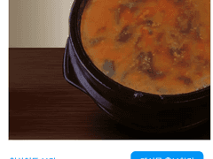 나무 질감 이미지 소스