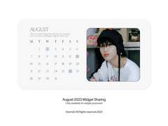 2023 8월 위젯 공유