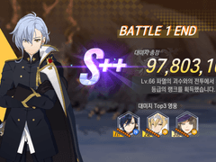 [연합 레이드] 화요일 74레벨