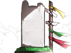 ' 그날의 기억을 잠시 엿보며. '