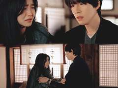 (악귀) 세사람-2