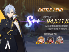 [연합 레이드] 목요일 78레벨