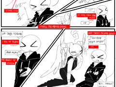 블랙보이 아슈마후 비비