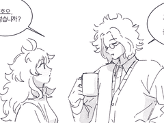 나오가 미시마한테 고백하는 만화