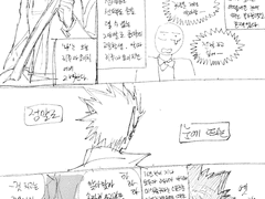 스핀스핀리퀘-히루모브녀