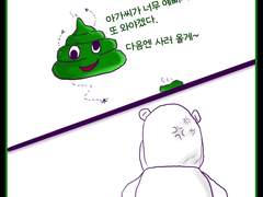 13 피어싱 뚫은 날