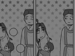 [도위소병] 녹림왕 스캔들 (2)