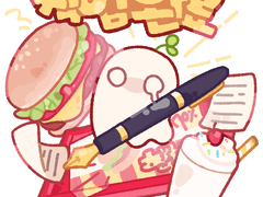 [커미션] 깨진 유리창 너머로