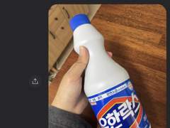 주술회전 카피페3