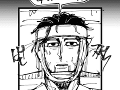 유사오 Log 모음