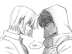 트라이건 ~230815