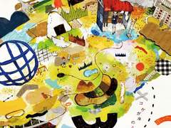 [번역] インマイヘッド(인마이헤드) / 椎名もた(시이나 모타)