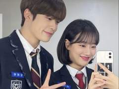 남돌 일반인 여친인척 하는 법