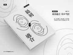 슬램덩크 온리전(일) 현장수령 및 통판 공지