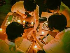 심령현상 연구부