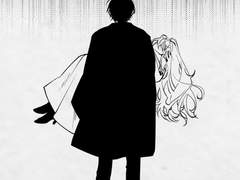 아주 오래전부터.