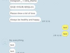 _roha_Basic Plus_ios