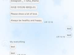 _roha_summer breeze_blue_ios