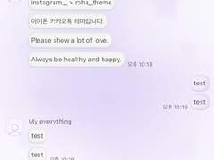 _roha_summer breeze_Purple_ios